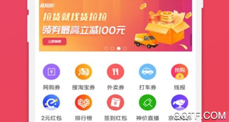 天猫优惠券新动态：智慧购物更省钱